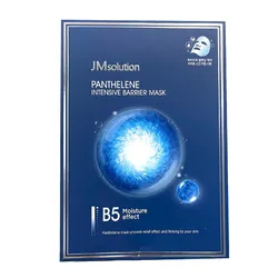 Mặt Nạ Dưỡng Ẩm Và Bảo Vệ Da Chuyên Sâu JM Solution Panthelene Intensive Barrier Mask