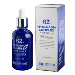 Serum Phục Hồi Và Cấp Ẩm Da Histolab 62% Hyaluron Complex Ampoule Derma Science 50ml