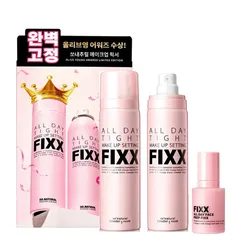 Set Xịt Khoá Nền Make Up So'Natural All Day Tight Make Up Setting Fixx 3 Món