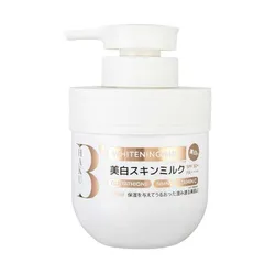Sữa Dưỡng Thể Cấp Ẩm Dưỡng Sáng Da B’Haku Whitening Milk 360ml