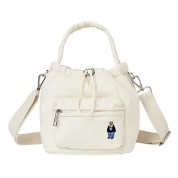 Túi Đeo Chéo Nữ WHOAU Padded Bucket Bag WHBGF4V22A Màu Cream