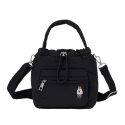 Túi Đeo Chéo WHOAU Padded Bucket Bag WHBGF4V22A Màu Đen