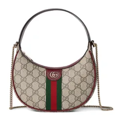 Túi Đeo Vai Nữ Gucci Ophidia Small Shoulder Bag Beige Bordeaux Màu Be Xám