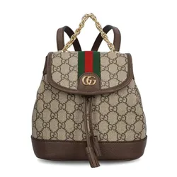 Balo Nữ Gucci GG Ophidia Mini Backpack Màu Nâu