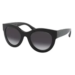 Kính Mát Chanel CH5420B C501S6 Sunglasses Màu Đen