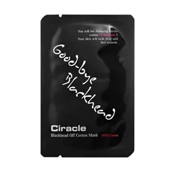 Mặt Nạ Lột Mụn Đầu Đen Ciracle Goodbye Blackhead 20 Miếng (Kèm Tăm Bông Lấy Mụn)