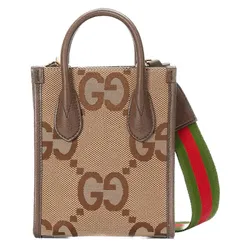 Túi Đeo Chéo Gucci GG Jumbo Mini Bag 699406 UKMDG 2570 Màu Nâu