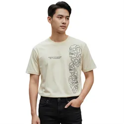 Áo Thun Nam Reason Khaki T-Shirt With Multiple Patterns F439 Màu Trắng Size XS