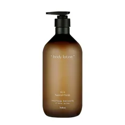 Dưỡng Thể Hetras Hotel Therapy Body Lotion No20 Santal Fresh 1013ml