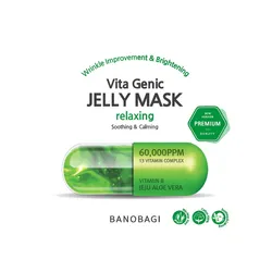 Mặt Nạ Hỗ Trợ Cấp Ẩm, Làm Dịu Da Banobagi Vita Genic Jelly Mask Relaxing