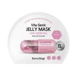 Mặt Nạ Hỗ Trợ Thu Nhỏ Lỗ Chân Lông Và Kiểm Soát Dầu Nhờn Banobagi Vita Genic Jelly Mask Pore Tightening 30g