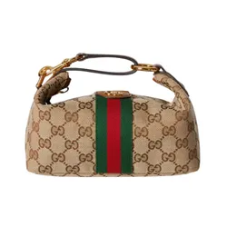 Túi Xách Tay Nữ Gucci Vanity Mini Bag Beige Brown GG Canvas 861775 FAFUF 9870 Màu Nâu Be