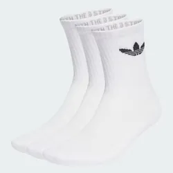 Bộ 3 Đôi Tất Cổ Cao Lót Đệm Ba Lá IJ5616-S M