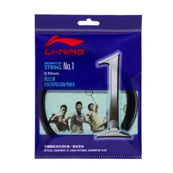 Dây cước cầu lông Li-ning NO1 AXJJ018-3