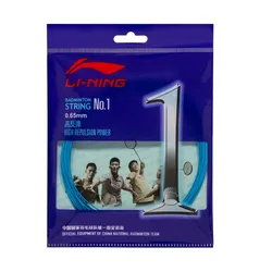 Dây cước cầu lông Li-ning NO1 AXJJ018-5 P-AXJJ018-5