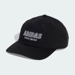 Mũ Lưỡi Trai adidas House Of Tiro Bạc Màu, Có Hoạ Tiết Graphic JZ8247-OSFW SIZE NỮ