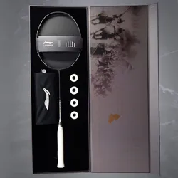 Set vợt cầu lông chính hãng Li-Ning phiên bản SƠN P-AYPT065-4