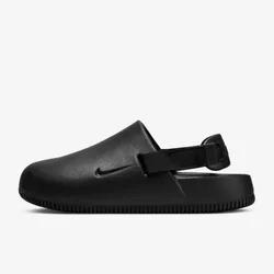 Dép Clog Nike Calm Nữ - Thiết kế Mềm Mại, Thoải Mái, Phong Cách Tối Giản Chất Liệu Thân Thiện với Nước, Hoàn Hảo Cho Bãi Biển và Hồ Bơi