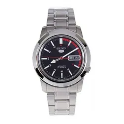 Đồng Hồ Nam Seiko 5 Automatic SNKK31K1 Màu Bạc