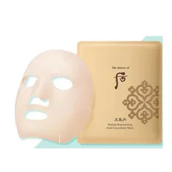 Da mặt bị mụn nên đắp mặt nạ gì thân thiện với làn da và hiệu quả tốc độ vượt trội