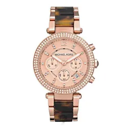 Bảng giá đồng hồ Michael Kors nữ chính hãng tại Hà Nội và TP.HCM