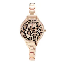 Đồng Hồ Nữ MS508C Mangosteen Seoul Hàn Quốc (Đồng)