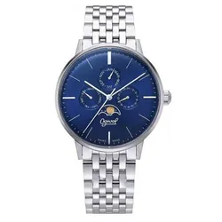 Đồng hồ Moon Phase là gì? Cách cài đặt và sử dụng đồng hồ tuần trăng