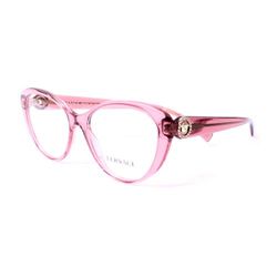 Kính Mắt Cận Versace Eyeglasses Pink 3246-B 5234 52-17-140