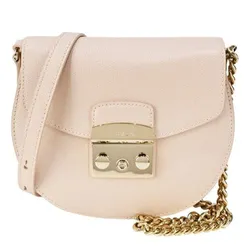 Túi Đeo Chéo Furla Metropolis Lychee Buckle Saddle Bag Rice Pergamena Màu Nude