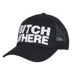 Mũ Dsquared2 Bitch Where Baseball Cap Màu Đen