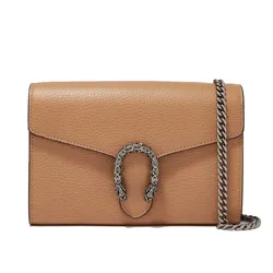 Túi Đeo Chéo Gucci Dionysus Mini Chain Bag in Leather Màu Beige