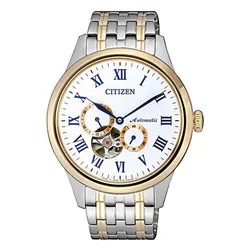 Có nên mua đồng hồ Citizen Automatic? Đánh giá rất chi tiết