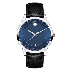 Top 10 đồng hồ Movado đeo tay nam cho quý ngài đẳng cấp