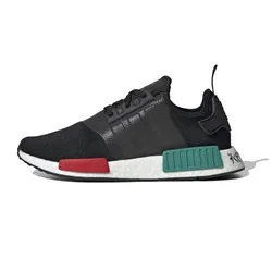 7 Cách phân biệt giày Adidas NMD thật giả chỉ trong 1 phút