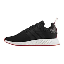 Có nên mua giày Adidas NMD? Top 10 đôi Adidas NMD vô cùng đẹp giá dưới 3 triệu