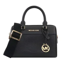 Túi Đeo Chéo Nữ Michael Kors MK Signature Travel XS Duffle Crossbody Màu Đen