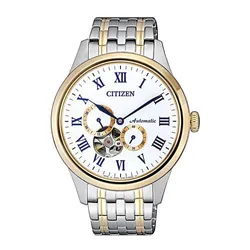 Review 10 Mẫu Đồng Hồ Citizen Cơ Lộ Máy Bán Chạy, Vô Cùng Đẹp