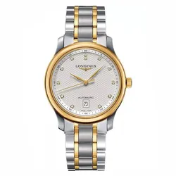 Đồng Hồ Nam Longines L2.628.5.77.7 Màu Bạc