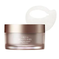 Mặt Nạ Mắt Axxzia Beauty Eyes Essence Sheet Premium Plus 60 Miếng