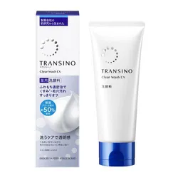 Vua Hàng Hiệu sale 11/11: Tung triệu deal hời, voucher giảm tới 211K