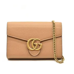 Túi Đeo Chéo Nữ Gucci GG Marmont Matelassé Mini Bag Màu Nâu