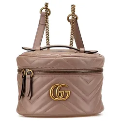 Balo Nữ Gucci Pink GG Marmont Round Matelasse Leather Backpack 598594 0416 Màu Nâu