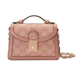 Túi Đeo Chéo Nữ Gucci GG Ophidia Mini Shoulder Bag 696180 FACC5 5748 Màu Hồng