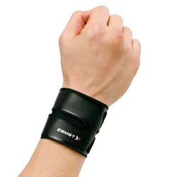 Top 20 phụ kiện thể thao ZamST hỗ trợ và bảo vệ chất lượng tốt hiện nay