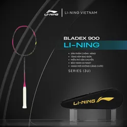 Vợt cầu lông Li-ning BLADEX 900 - (3U) AYPU047-3 P-AYPU047-3