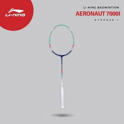 Vợt cầu lông AERONAUT 7000i Green AYPP028-1 P-AYPP028-1