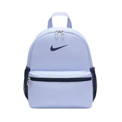 Balo Nike Brasilia Mini Backpack FZ7222-479 Màu Xanh