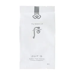 Lõi Phấn Nước Dưỡng Trắng Whoo Gongjinhyang Seol Radiant White Moisture Cushion Tone 21
