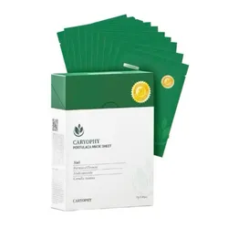 Mặt Nạ Dưỡng Da Caryophy Portulaca Mask Sheet (Hộp 10 Miếng)
