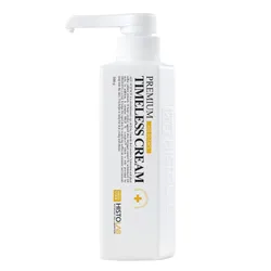 Kem Dưỡng Thúc Đẩy Quá Trình Tổng Hợp Collagen Và Elastin Tăng Độ Săn Chắc Da Histolab Premium Timeless Cream 500g